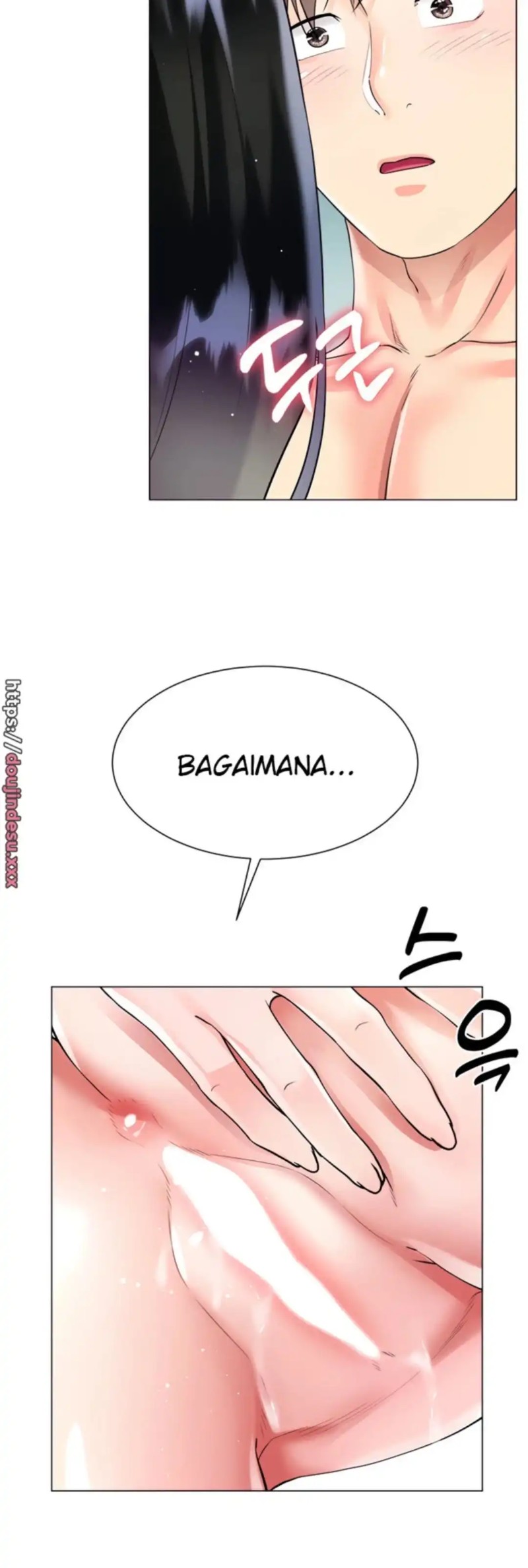 Skirt of Brother