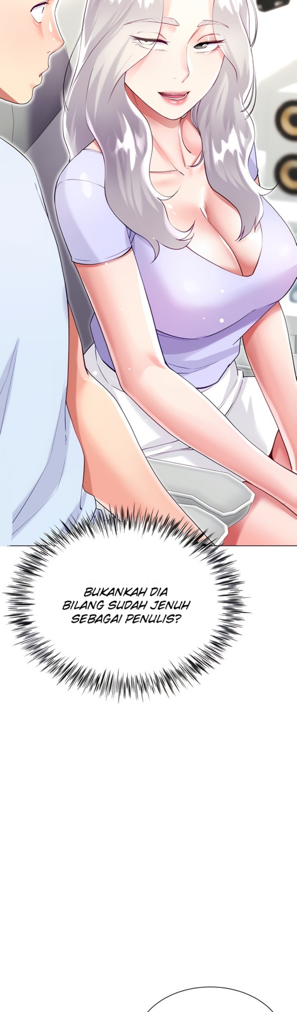 Skirt of Brother