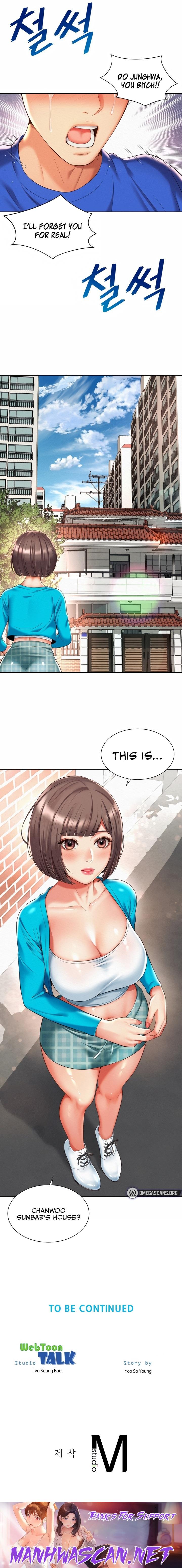 The Player - Chapter 10 Page 16