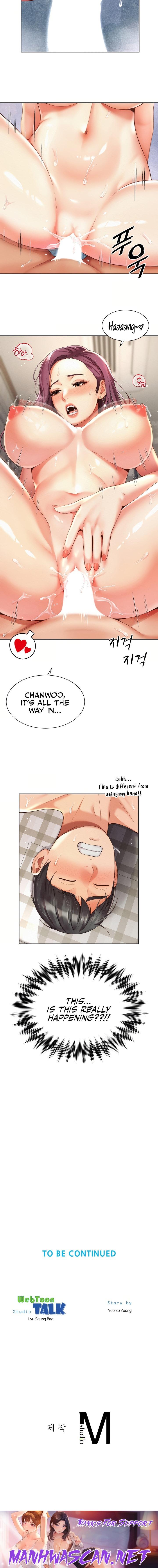 The Player - Chapter 4 Page 15