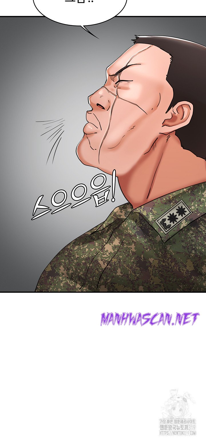 The Battalion Commander