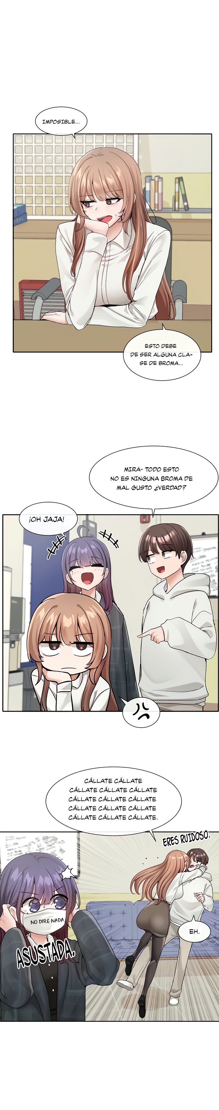 Circles Raw - Chapter 120 Page 2