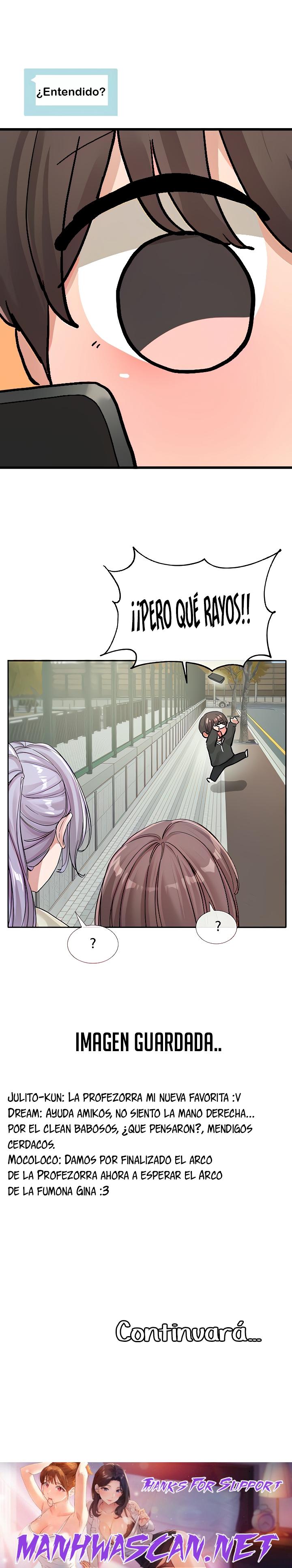 Circles Raw - Chapter 131 Page 27