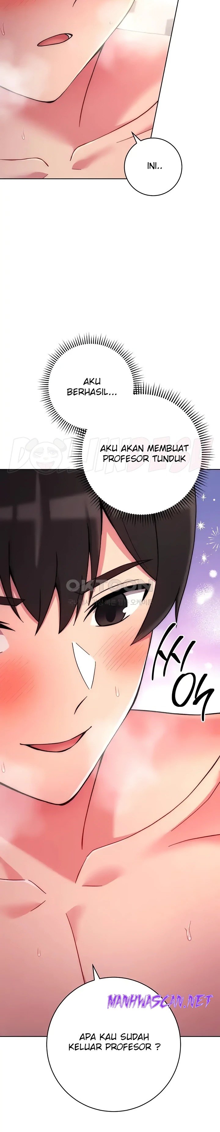 Love Choice Raw - Chapter 13 Page 14