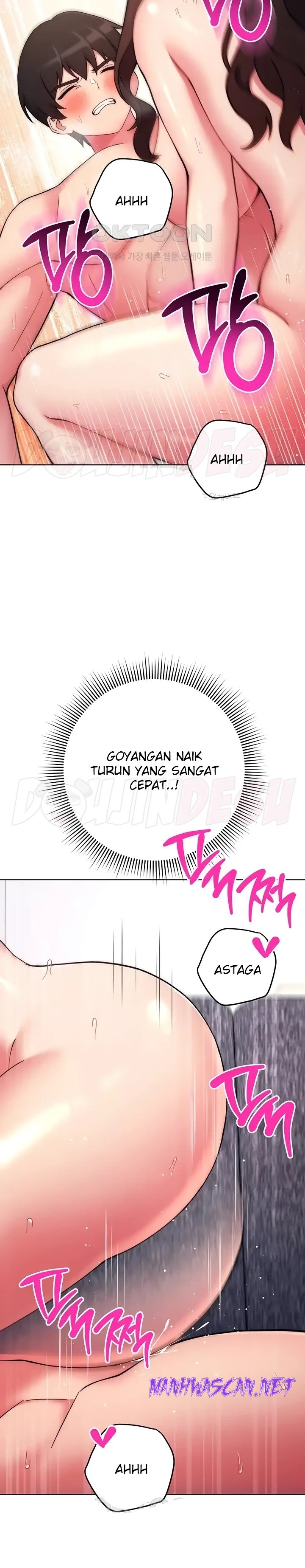 Love Choice Raw - Chapter 13 Page 22