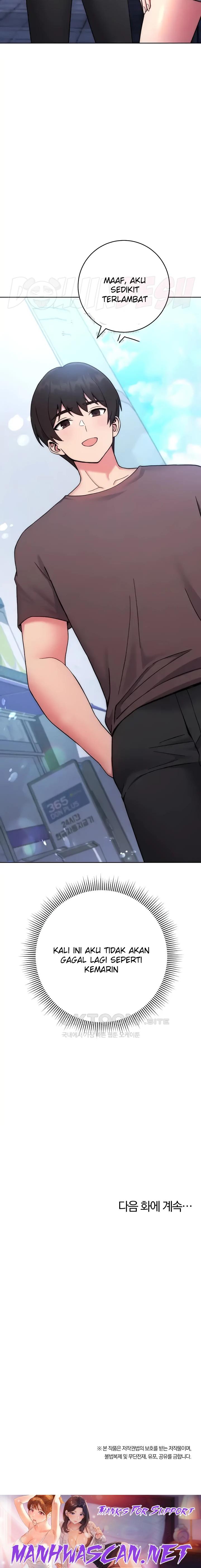 Love Choice Raw - Chapter 13 Page 46