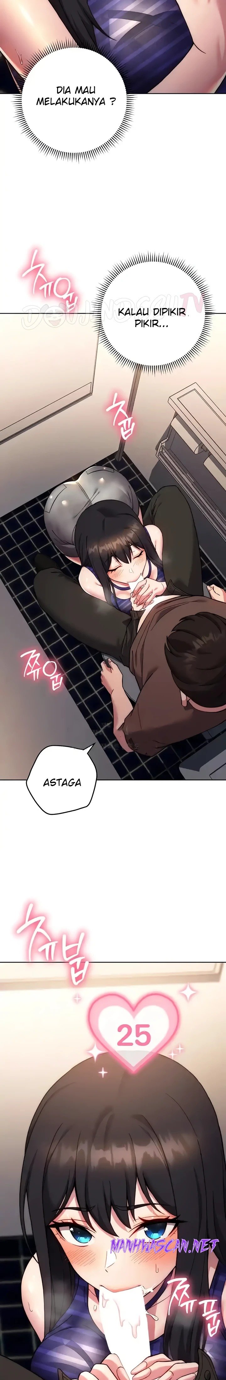 Love Choice Raw - Chapter 16 Page 11