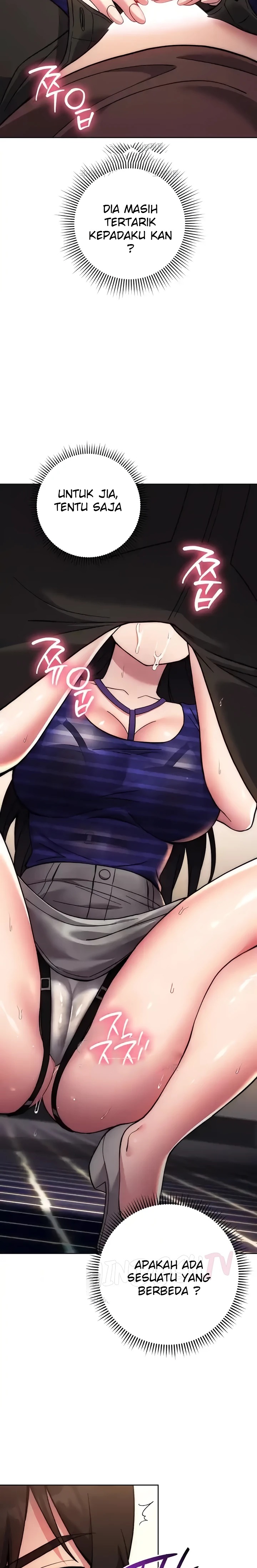Love Choice Raw - Chapter 16 Page 12