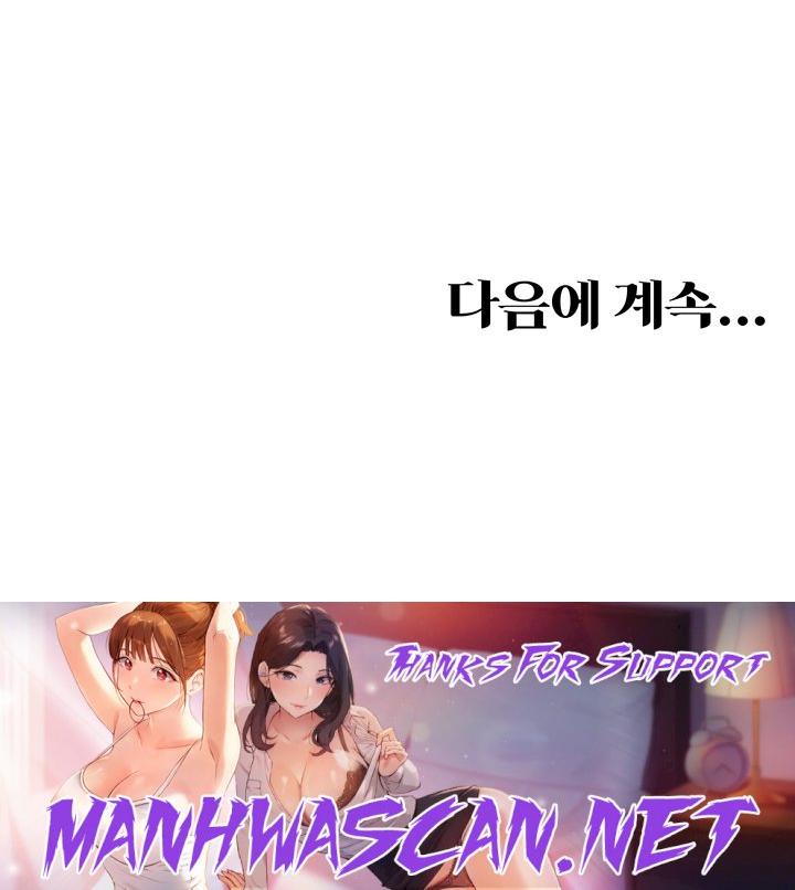 Hyeonjeong