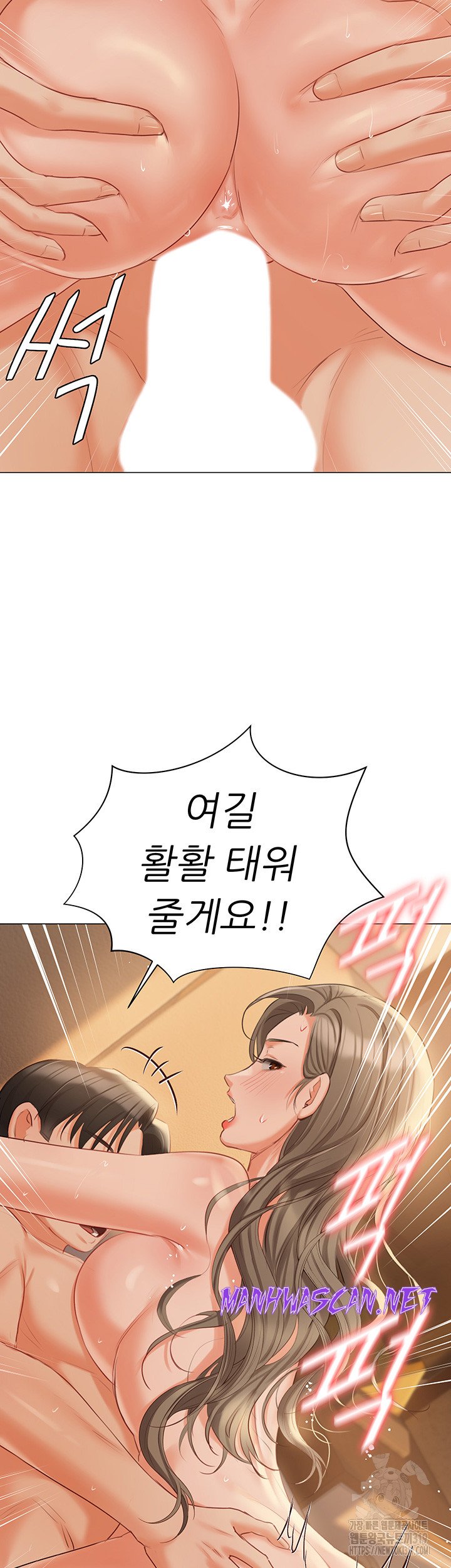 Hyeonjeong
