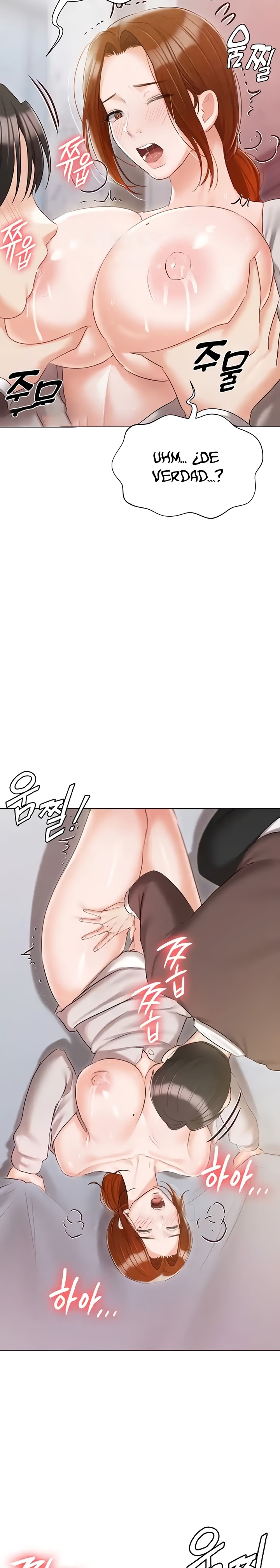 Hyeonjeong