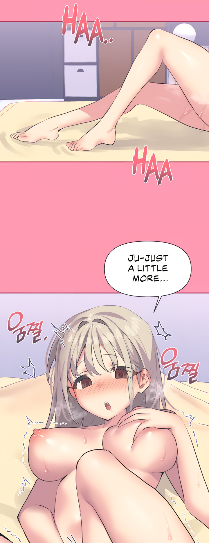 Idol’s Mating - Chapter 2 Page 18