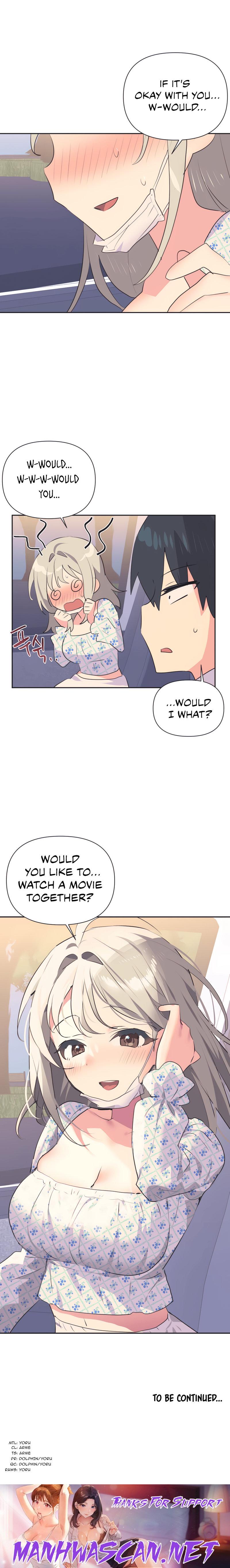 Idol’s Mating - Chapter 25 Page 14