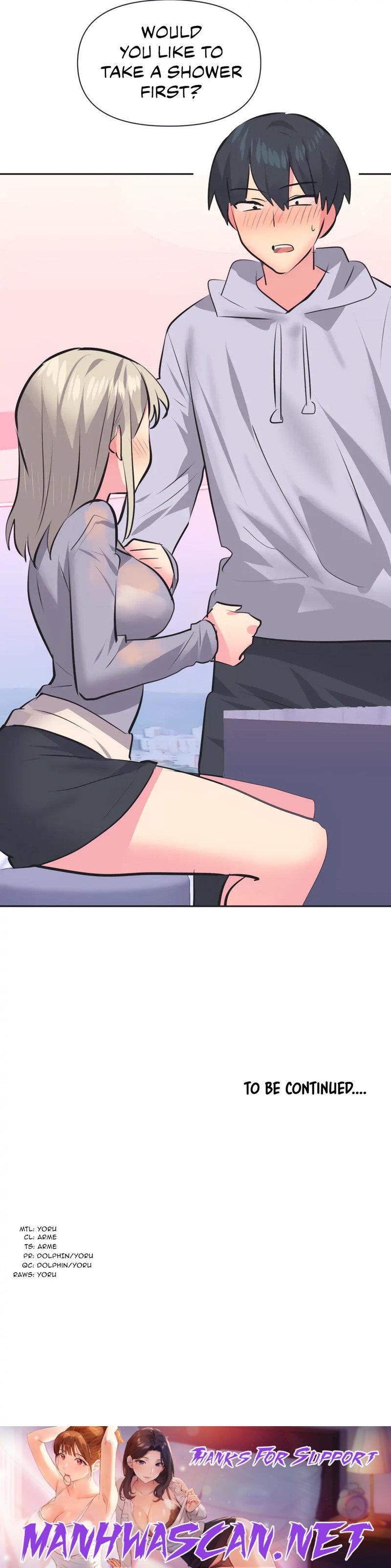 Idol’s Mating - Chapter 31 Page 15