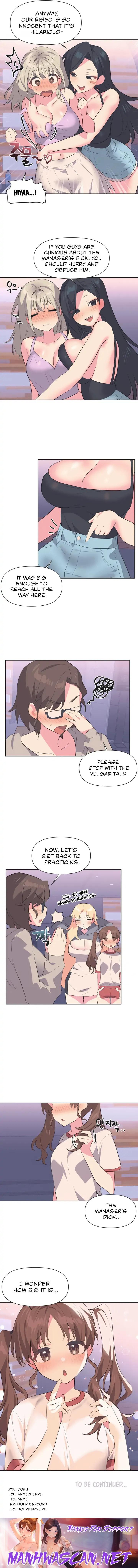 Idol’s Mating - Chapter 5 Page 7