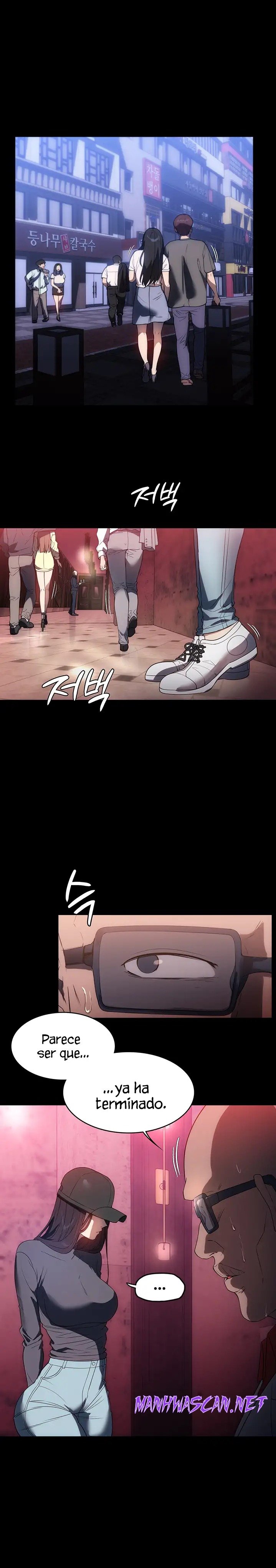 A Young Maid Raw - Chapter 23 Page 2