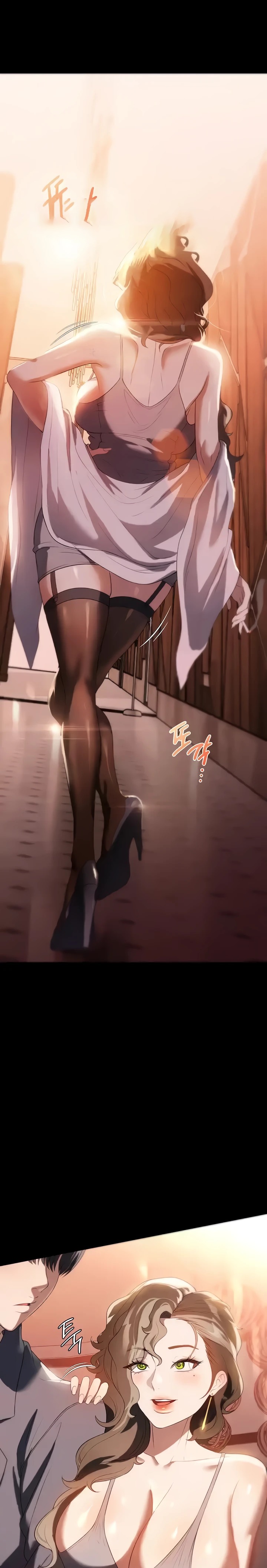 A Young Maid Raw - Chapter 53 Page 22