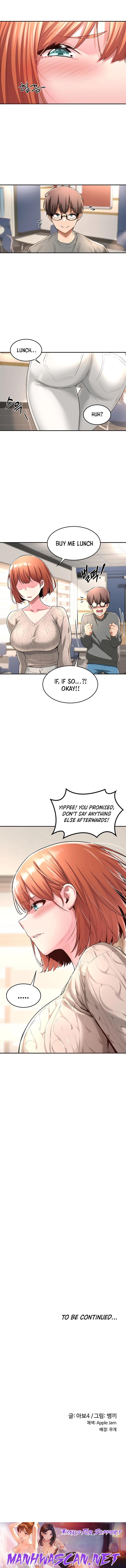 Sextudy Group - Chapter 2 Page 12