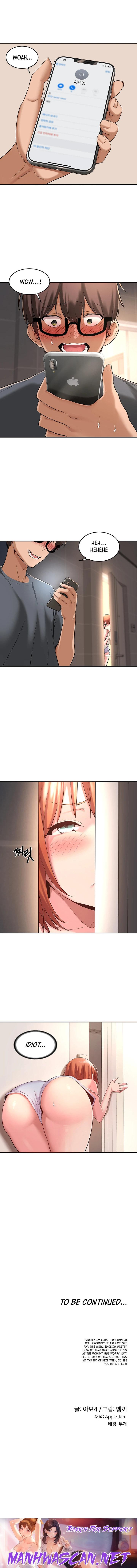 Sextudy Group - Chapter 3 Page 12
