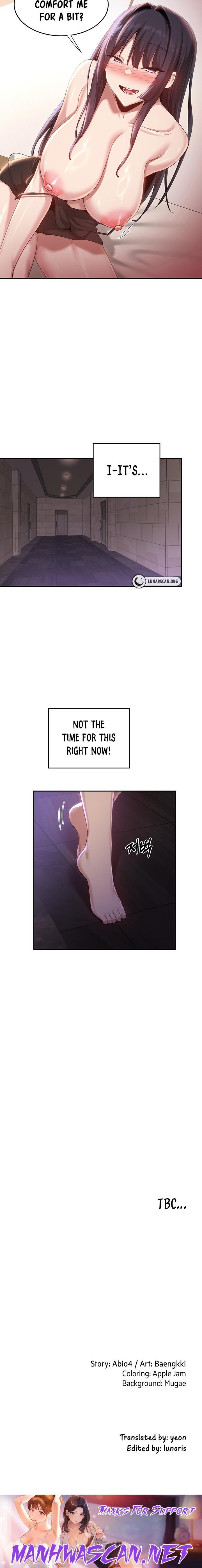 Sextudy Group - Chapter 76 Page 21