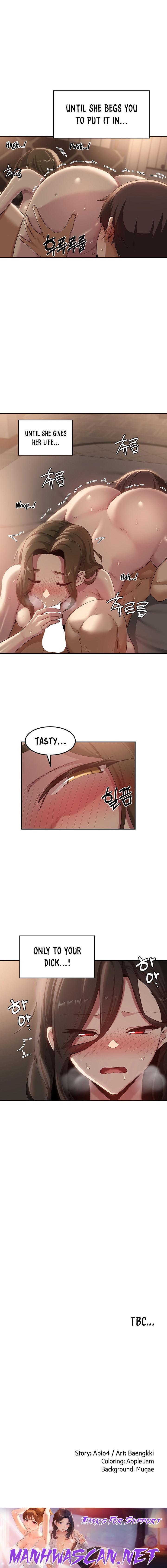 Sextudy Group - Chapter 95 Page 17