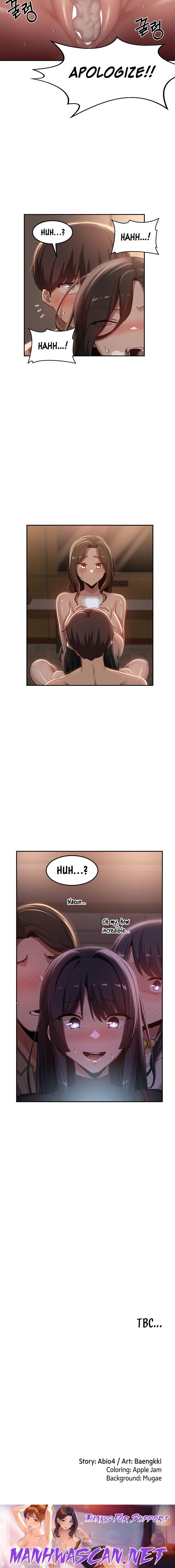 Sextudy Group - Chapter 98 Page 17