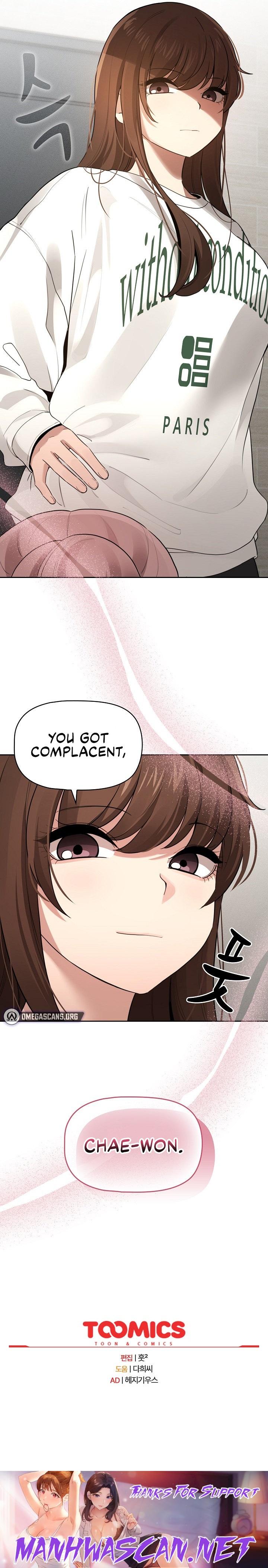 Private Tutoring in These Trying Times - Chapter 108 Page 19