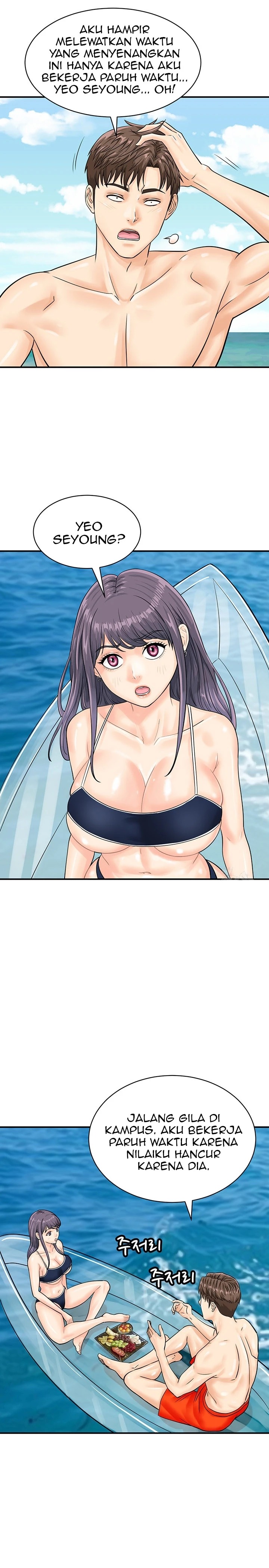 Please Scan Here Raw - Chapter 24 Page 16