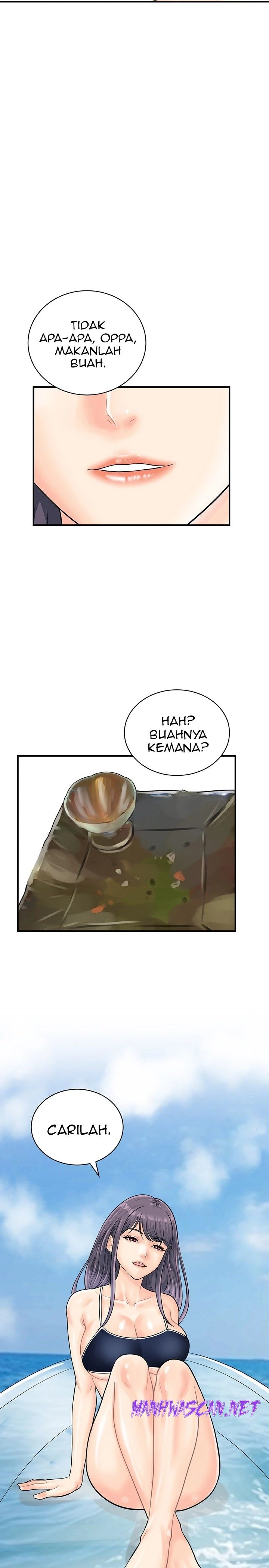 Please Scan Here Raw - Chapter 24 Page 23