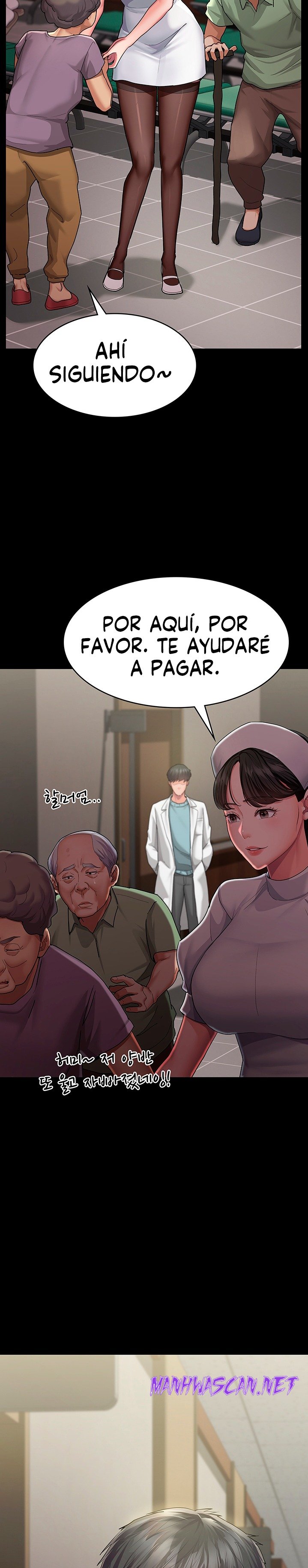 Night Hospital Raw - Chapter 1 Page 17