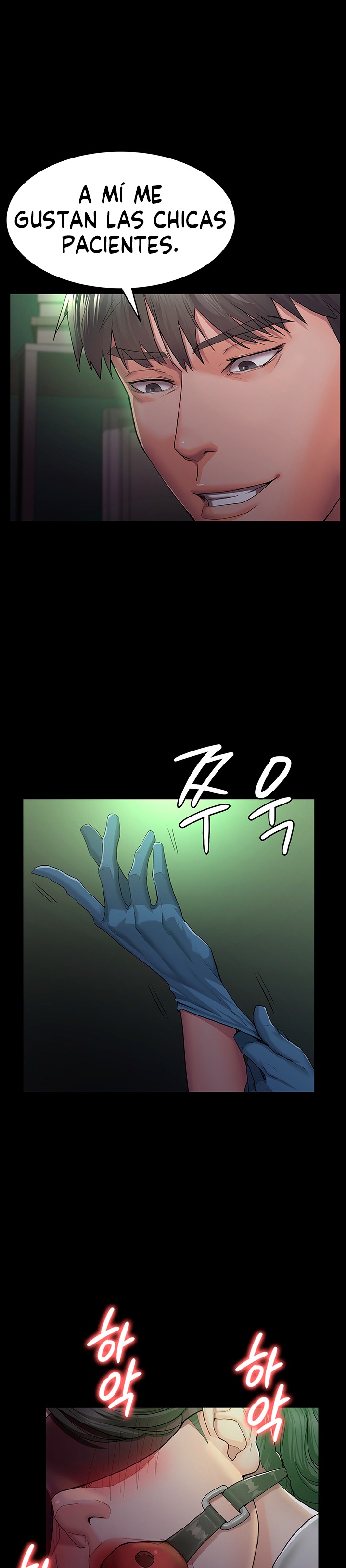 Night Hospital Raw - Chapter 1 Page 19
