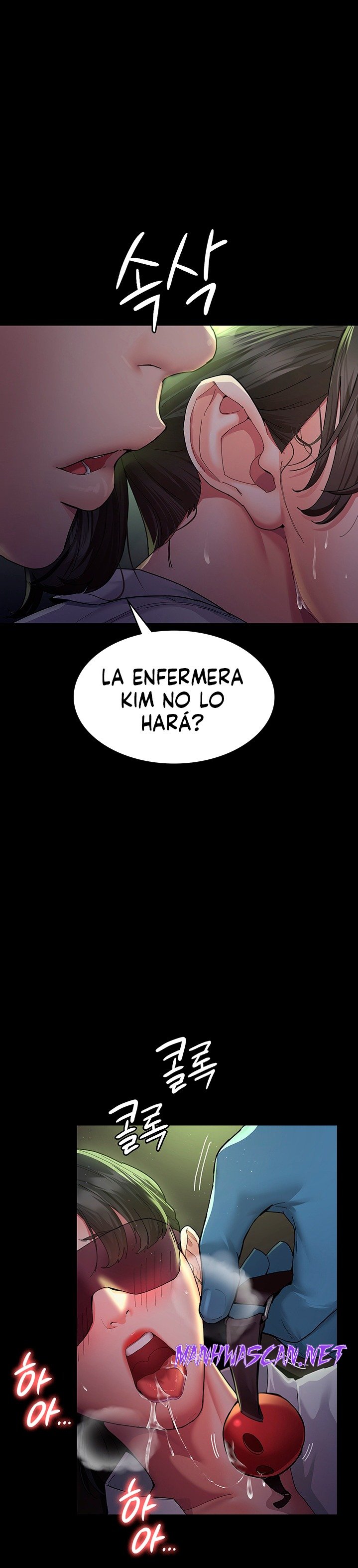 Night Hospital Raw - Chapter 1 Page 29