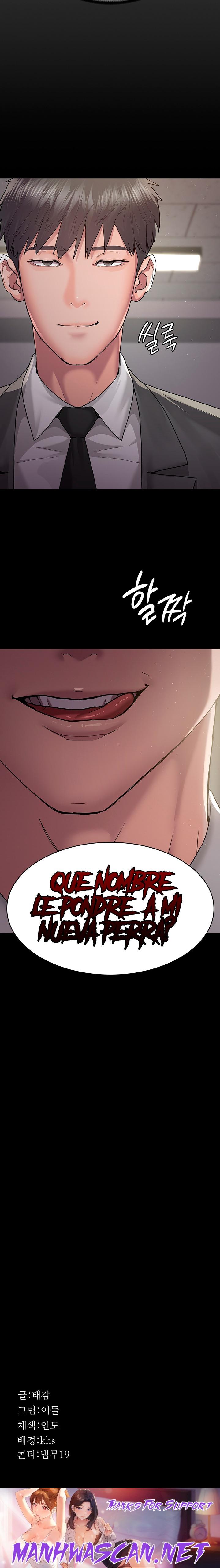 Night Hospital Raw - Chapter 2 Page 35