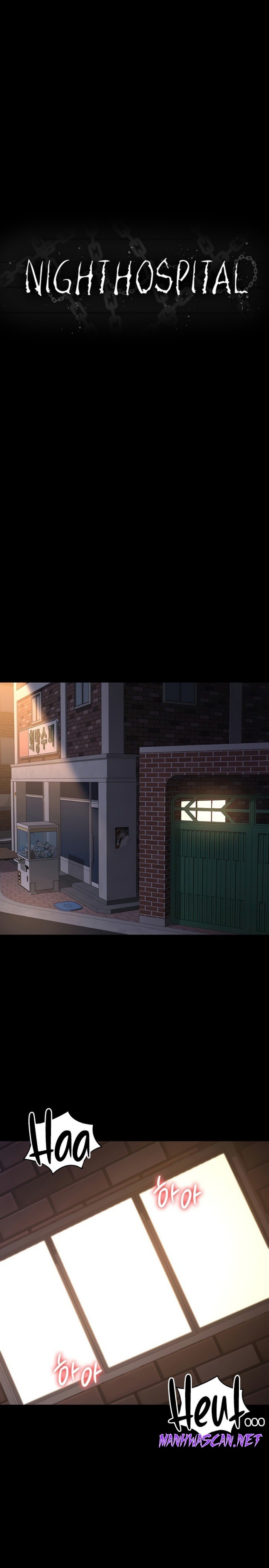 Night Hospital Raw - Chapter 20 Page 14