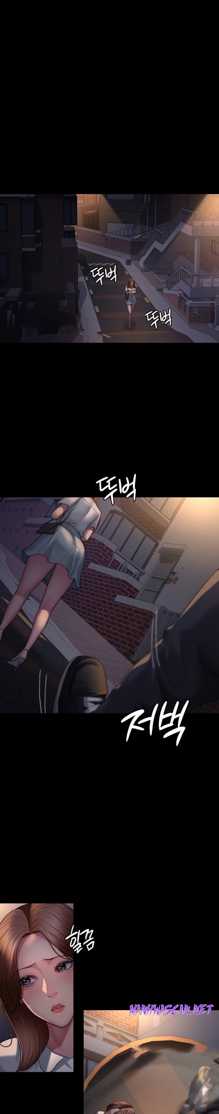 Night Hospital Raw - Chapter 21 Page 22