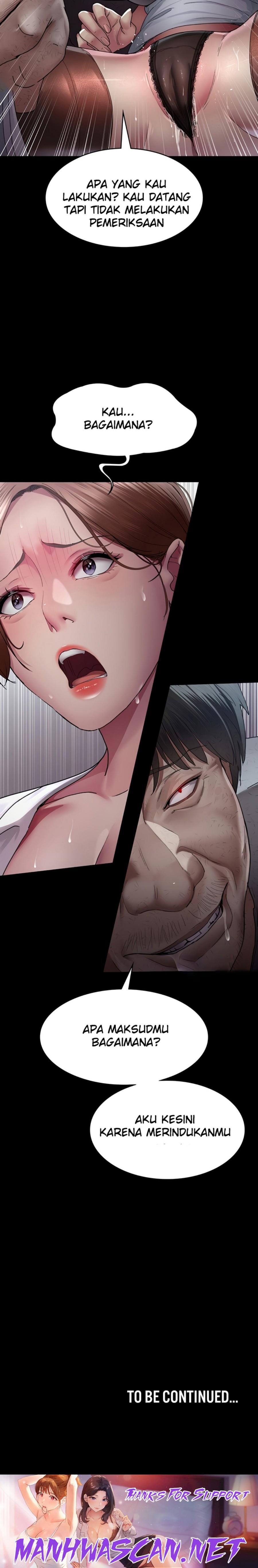 Night Hospital Raw - Chapter 21 Page 31