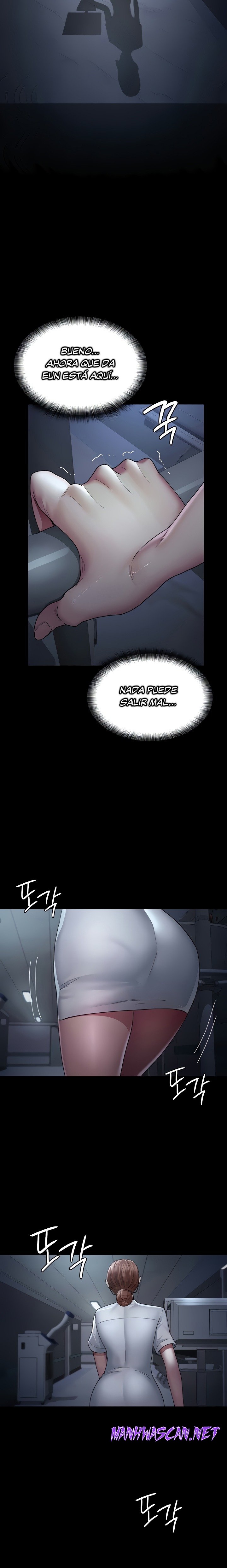 Night Hospital Raw - Chapter 22 Page 22