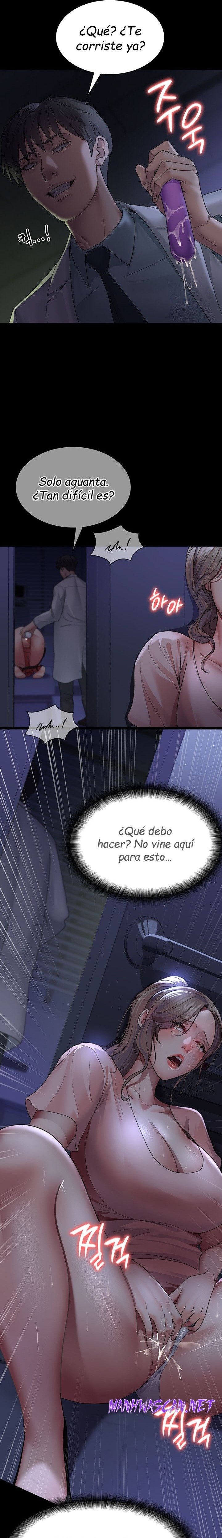 Night Hospital Raw - Chapter 26 Page 19