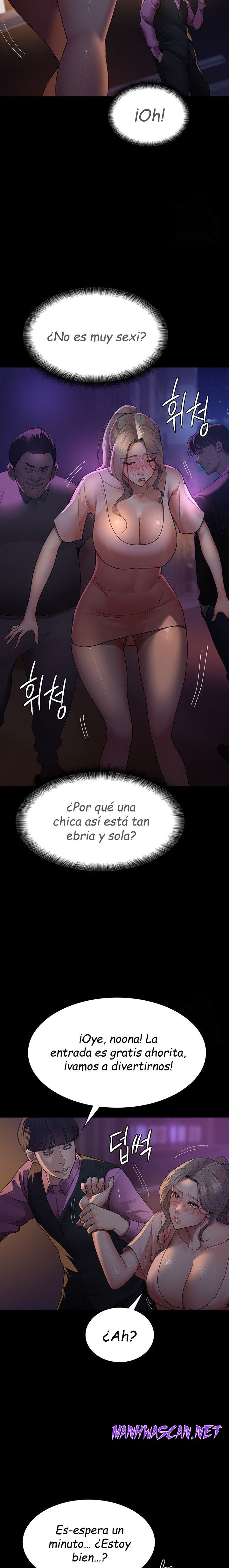 Night Hospital Raw - Chapter 26 Page 5