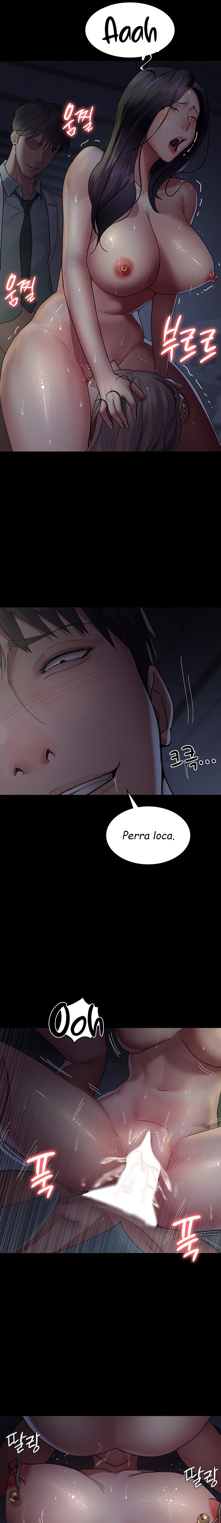 Night Hospital Raw - Chapter 28 Page 14
