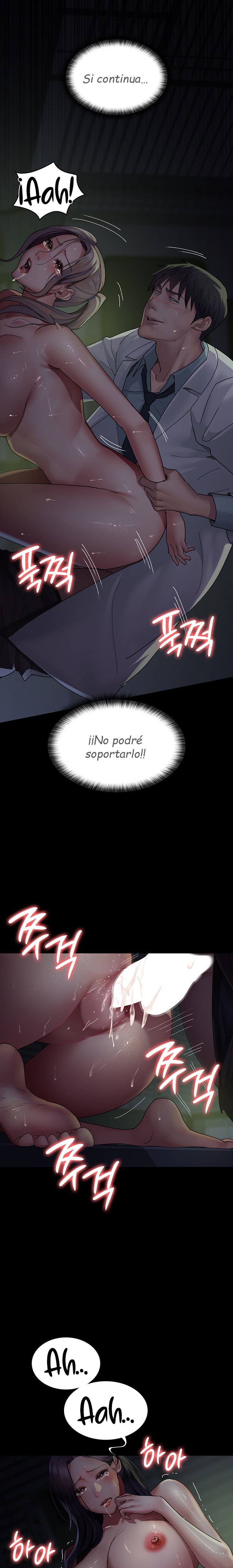 Night Hospital Raw - Chapter 28 Page 23