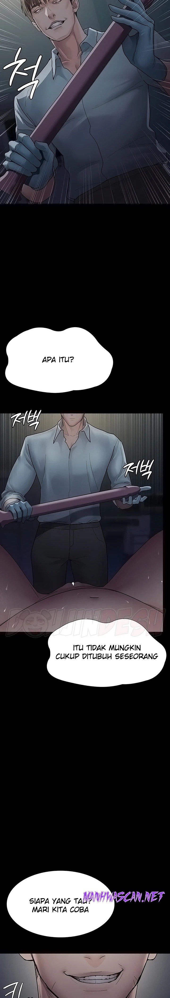 Night Hospital Raw - Chapter 31 Page 19