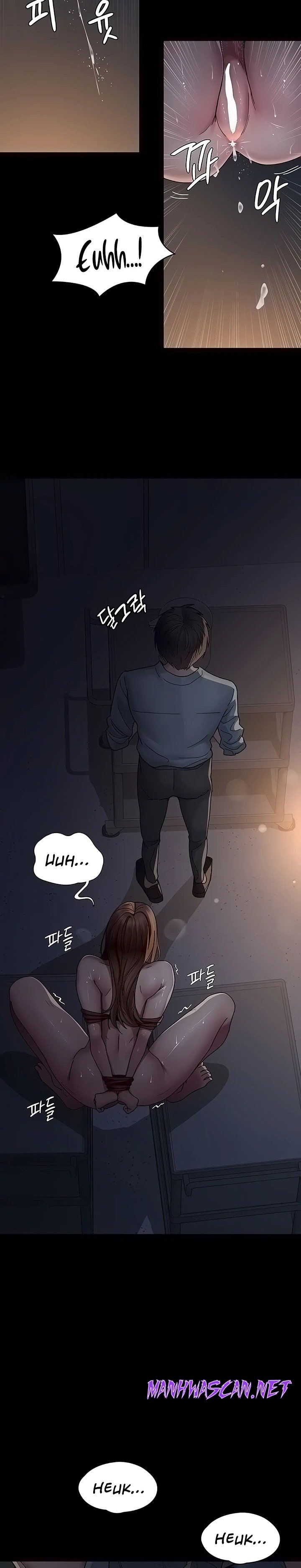Night Hospital Raw - Chapter 31 Page 4