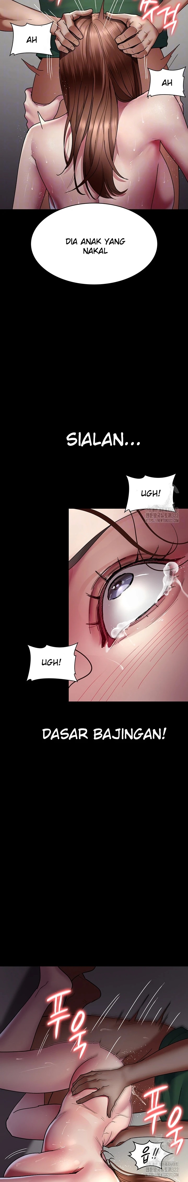 Night Hospital Raw - Chapter 37 Page 5