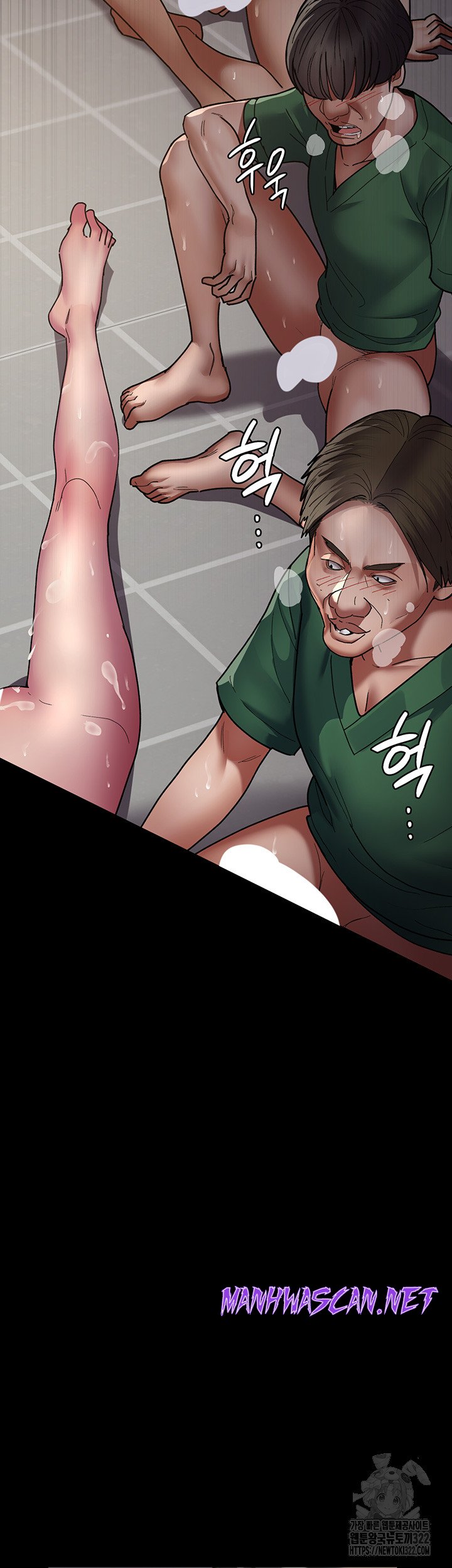 Night Hospital Raw - Chapter 38 Page 3