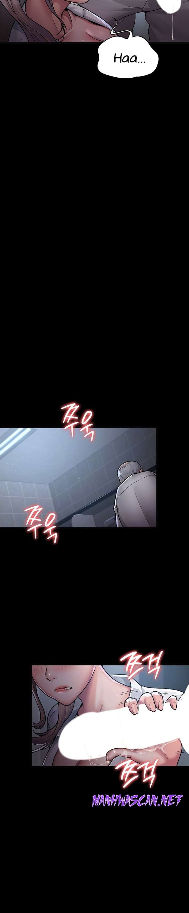 Night Hospital Raw - Chapter 4 Page 10