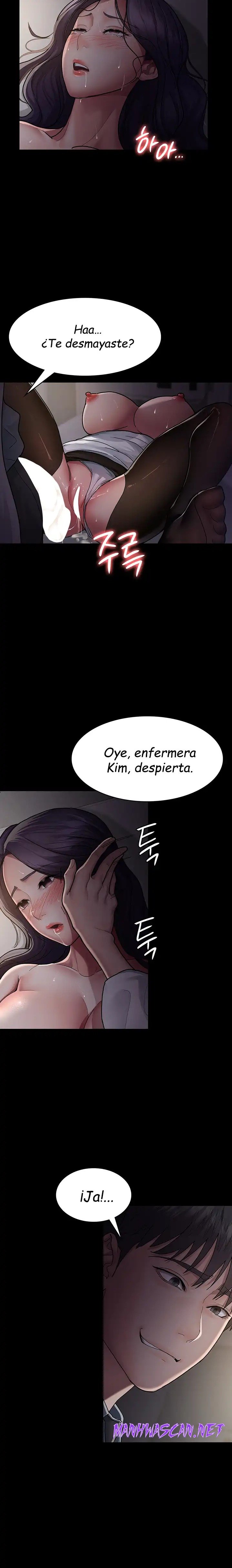 Night Hospital Raw - Chapter 6 Page 19