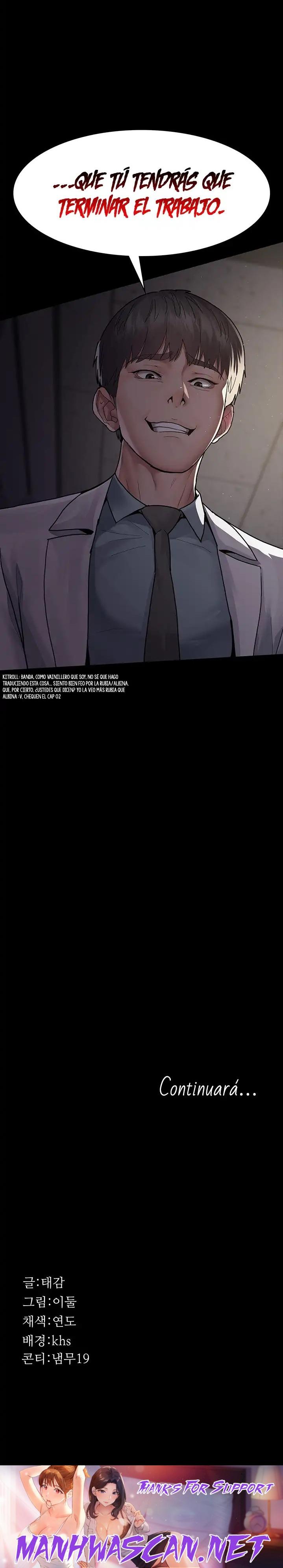 Night Hospital Raw - Chapter 6 Page 24