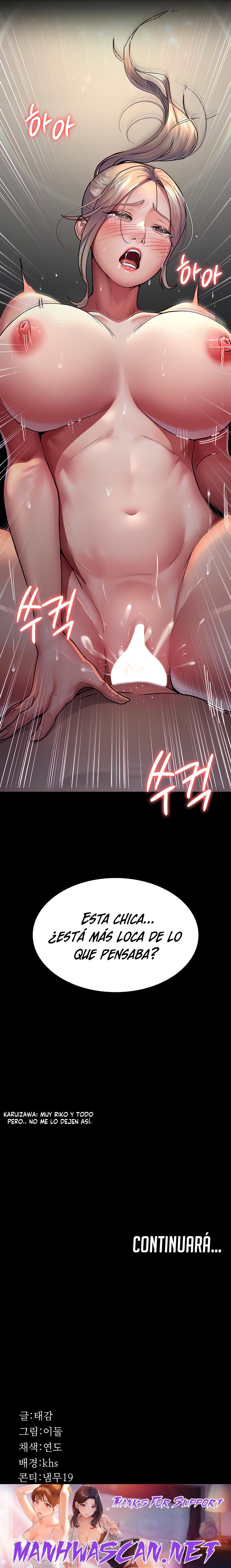 Night Hospital Raw - Chapter 9 Page 28