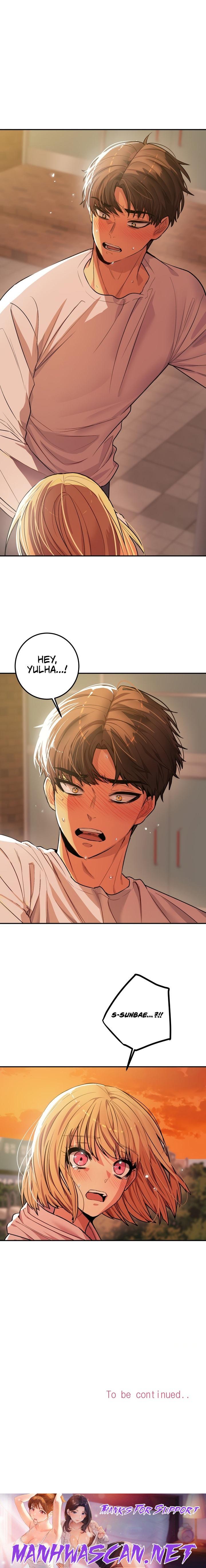 [Dating Sim Short Story] The Dating Simulator Cheat Code - Chapter 5 Page 14
